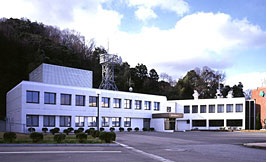 原子力環境監視センター（敦賀市吉河）の画像