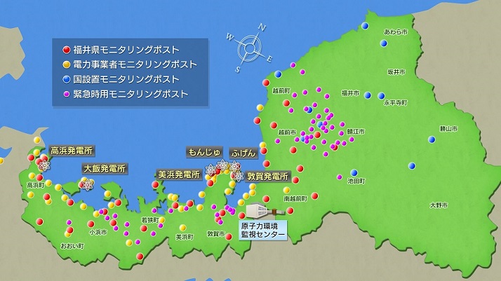 福井県内の観測局