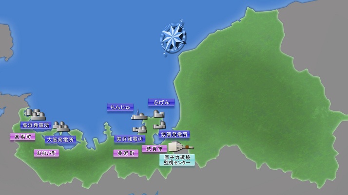 福井県の原子力発電所